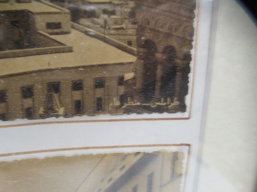 Lot 473 - Eight framed postcards of Tripoli, Libya...