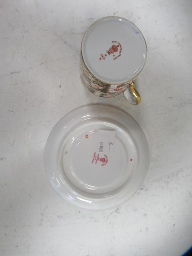 Lot 81 - A Royal Crown Derby 2451 pattern coffee cans...