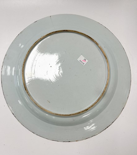 Lot 19 - A large Chinese porcelain famille rose plate, 18th century