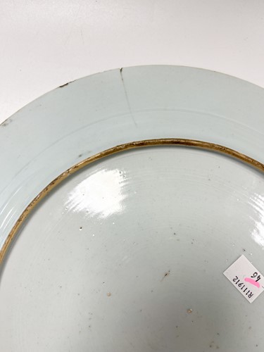 Lot 19 - A large Chinese porcelain famille rose plate, 18th century