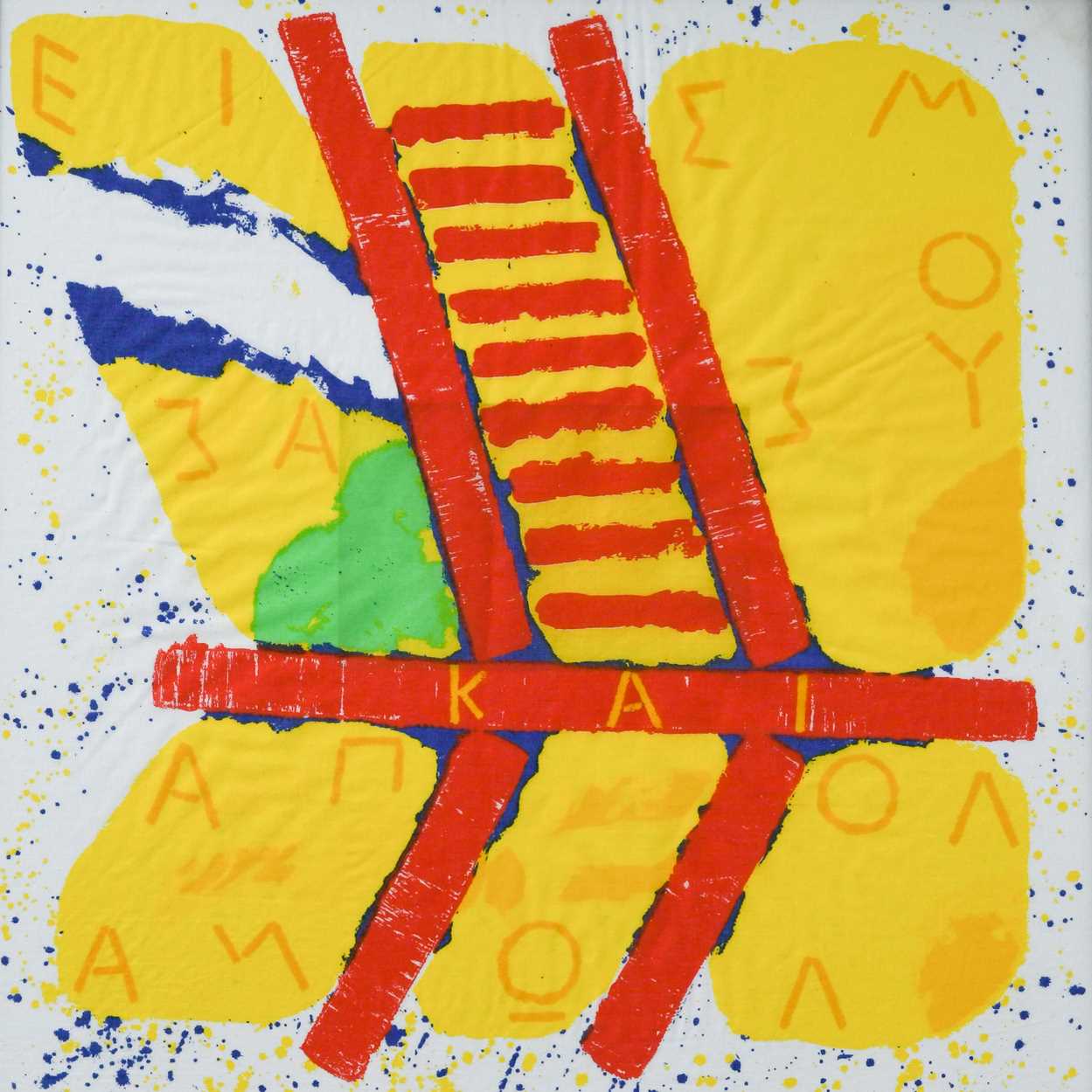 Lot 176 - Joe Tilson RA (b. 1928-), The Muses of Apollo