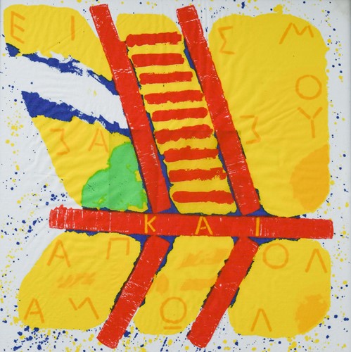 Lot 176 - Joe Tilson RA (b. 1928-), The Muses of Apollo