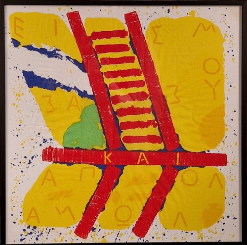 Lot 176 - Joe Tilson RA (b. 1928-), The Muses of Apollo