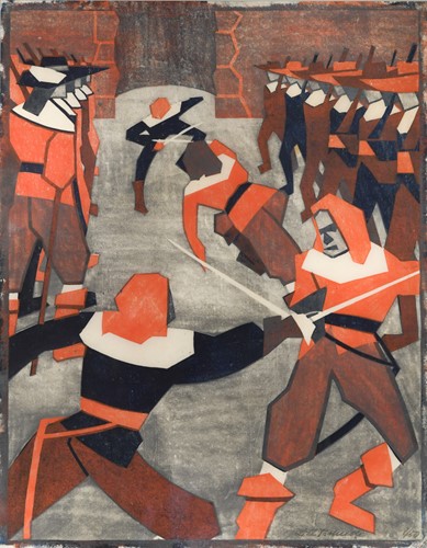 Lot 688 - Lill Tschudi (1911-2004)
