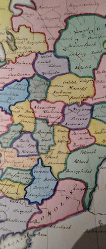 Lot 245 - World Atlas in manuscript.