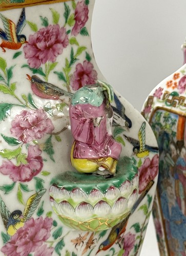 Lot 9 - A pair of Chinese Canton vases and covers, Qing Dynasty, mid-19th century