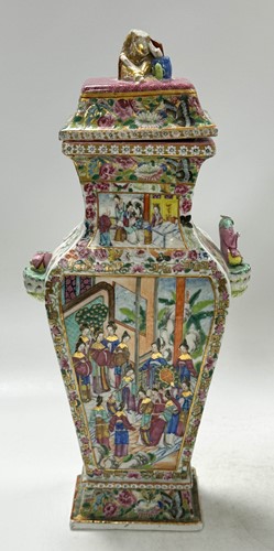 Lot 9 - A pair of Chinese Canton vases and covers, Qing Dynasty, mid-19th century