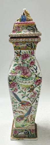 Lot 9 - A pair of Chinese Canton vases and covers, Qing Dynasty, mid-19th century