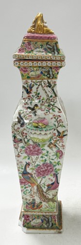 Lot 9 - A pair of Chinese Canton vases and covers, Qing Dynasty, mid-19th century