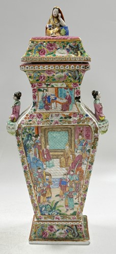 Lot 9 - A pair of Chinese Canton vases and covers, Qing Dynasty, mid-19th century