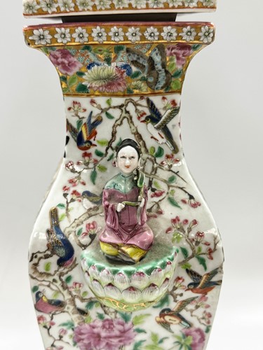Lot 9 - A pair of Chinese Canton vases and covers, Qing Dynasty, mid-19th century