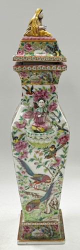 Lot 9 - A pair of Chinese Canton vases and covers, Qing Dynasty, mid-19th century