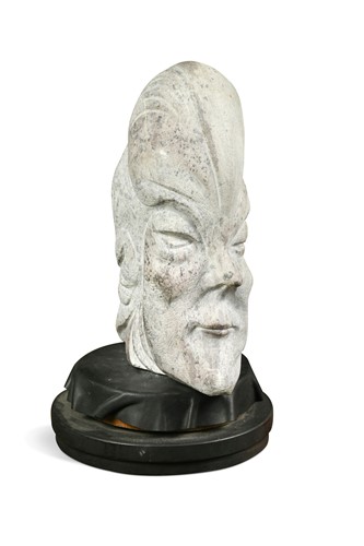 Lot 134 - Denis Hapi (Contemporary), Head, 1995