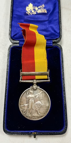 Lot 606 - Campaign medals