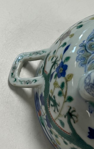 Lot 8 - A Chinese porcelain dragon and phoenix food warmer, Guangxu dynasty