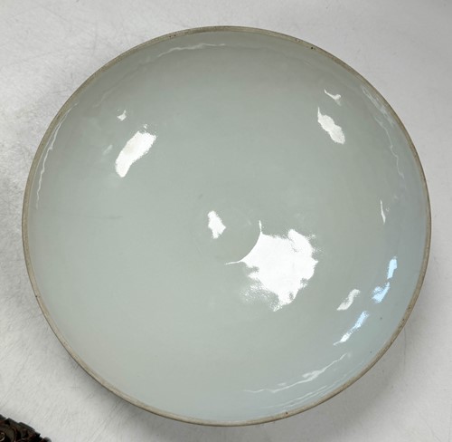 Lot 8 - A Chinese porcelain dragon and phoenix food warmer, Guangxu dynasty