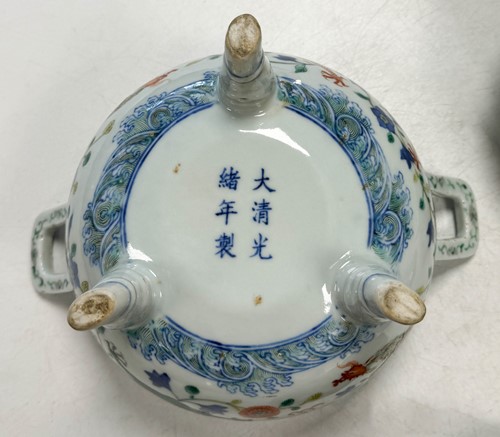 Lot 8 - A Chinese porcelain dragon and phoenix food warmer, Guangxu dynasty