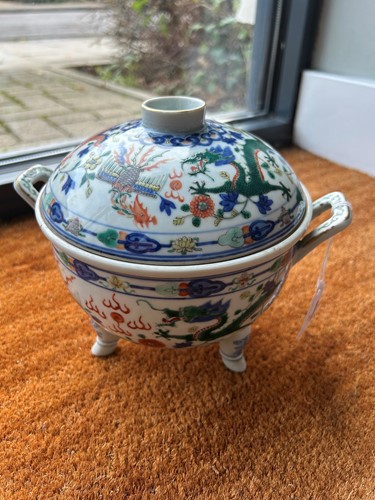 Lot 8 - A Chinese porcelain dragon and phoenix food warmer, Guangxu dynasty