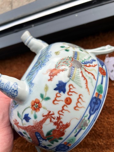 Lot 8 - A Chinese porcelain dragon and phoenix food warmer, Guangxu dynasty