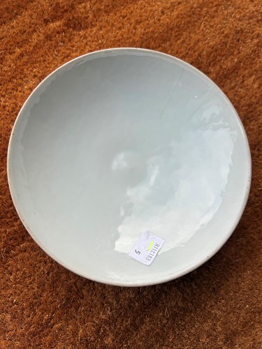 Lot 8 - A Chinese porcelain dragon and phoenix food warmer, Guangxu dynasty