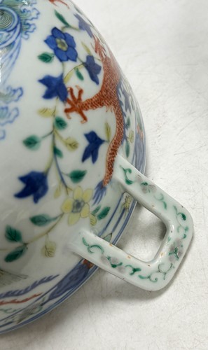 Lot 8 - A Chinese porcelain dragon and phoenix food warmer, Guangxu dynasty