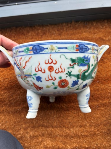 Lot 8 - A Chinese porcelain dragon and phoenix food warmer, Guangxu dynasty