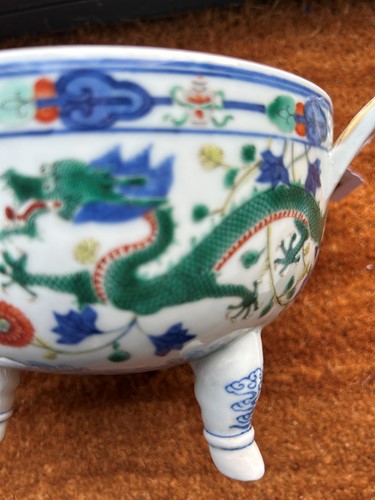 Lot 8 - A Chinese porcelain dragon and phoenix food warmer, Guangxu dynasty