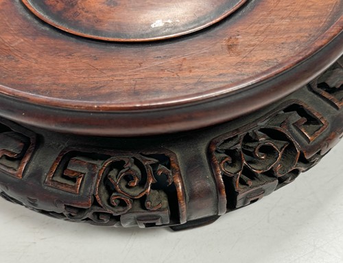Lot 8 - A Chinese porcelain dragon and phoenix food warmer, Guangxu dynasty