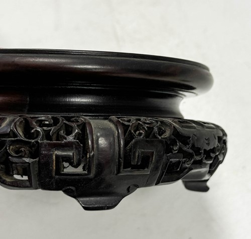 Lot 8 - A Chinese porcelain dragon and phoenix food warmer, Guangxu dynasty