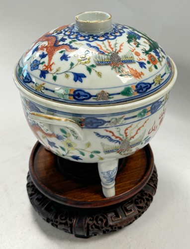 Lot 8 - A Chinese porcelain dragon and phoenix food warmer, Guangxu dynasty