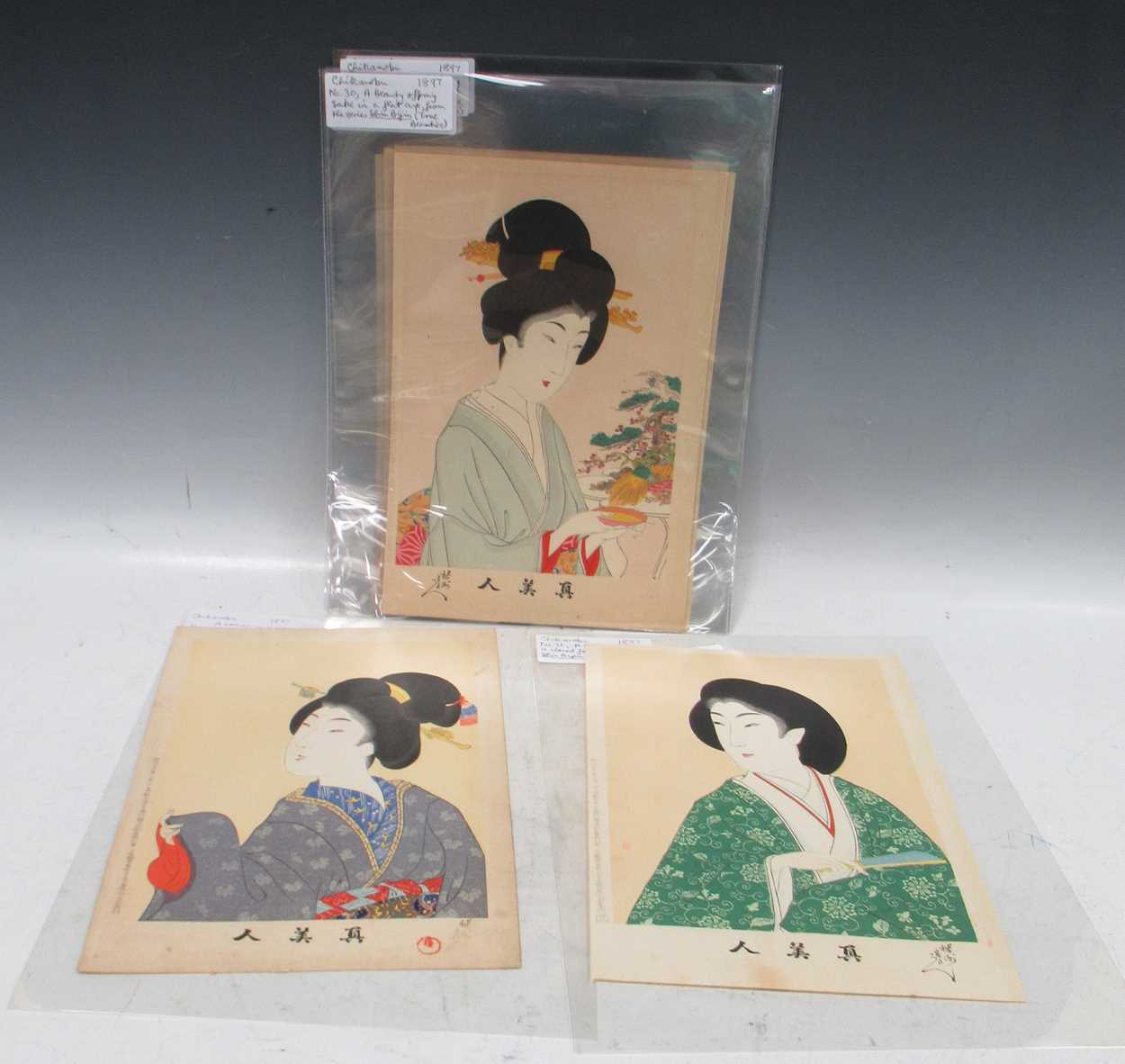Lot 320 - CHIKANOBU (1838 - 1912) Japanese woodblock...