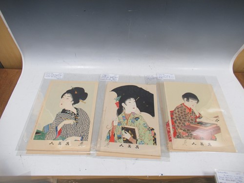 Lot 320 - CHIKANOBU (1838 - 1912) Japanese woodblock...