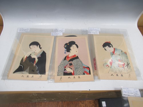 Lot 320 - CHIKANOBU (1838 - 1912) Japanese woodblock...