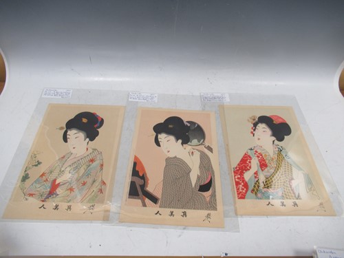 Lot 320 - CHIKANOBU (1838 - 1912) Japanese woodblock...