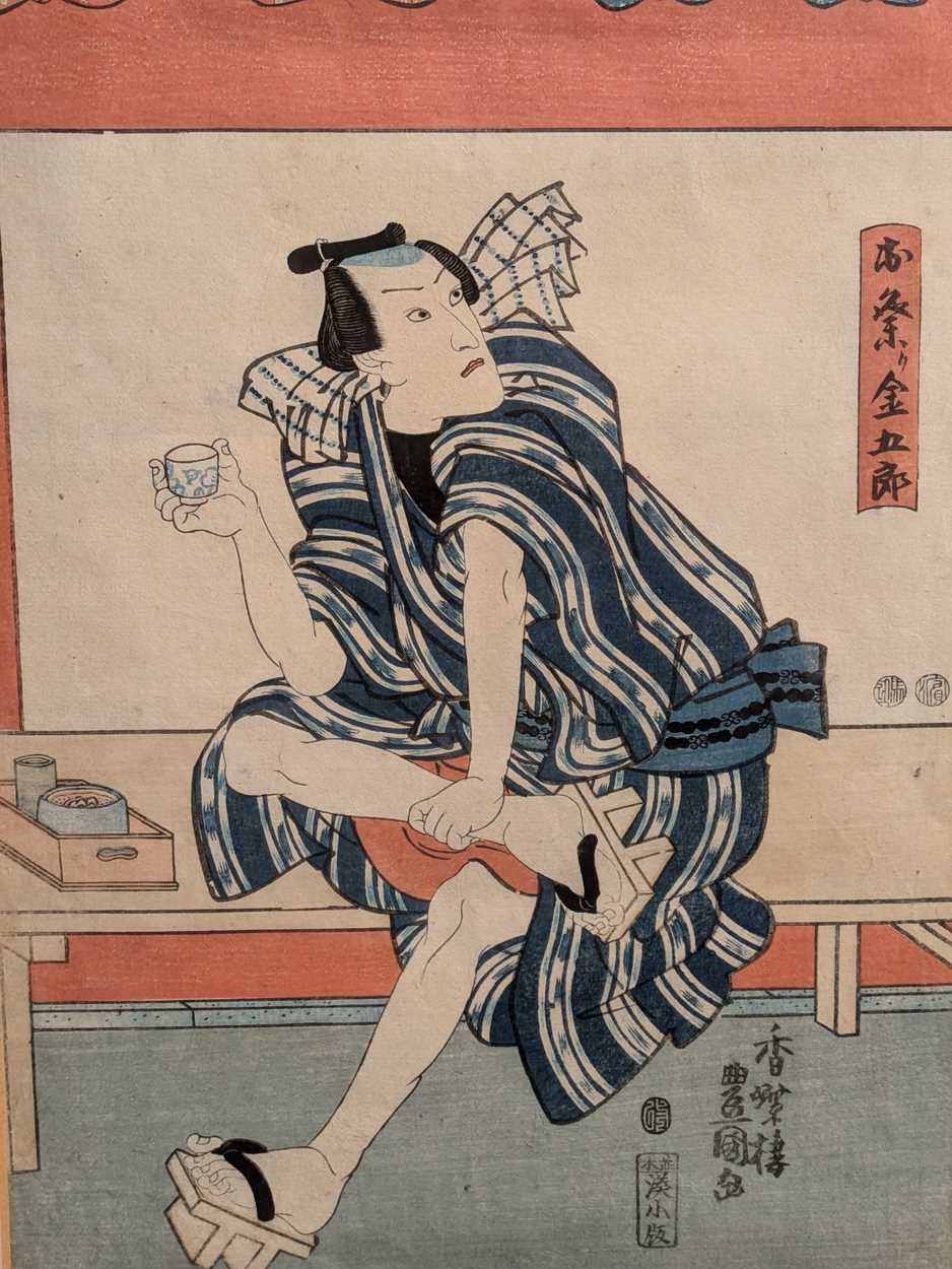 Lot 233 - Two 19th Century Japanese Woodblock Prints