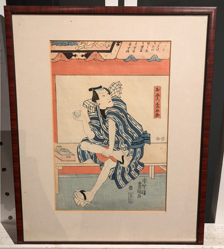 Lot 233 - Two 19th Century Japanese Woodblock Prints