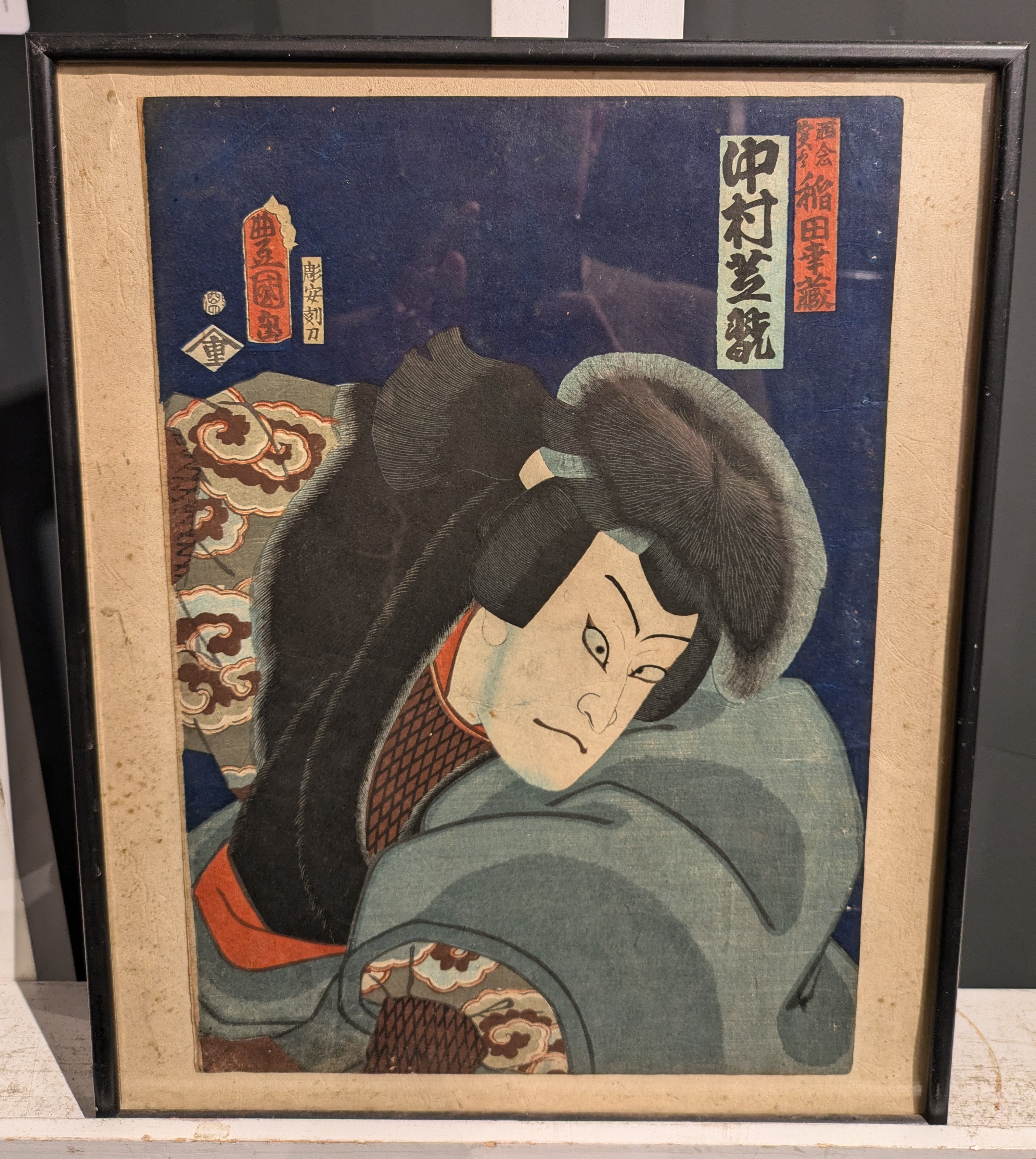 Lot 232 Two 19th Century Japanese Woodblock Prints