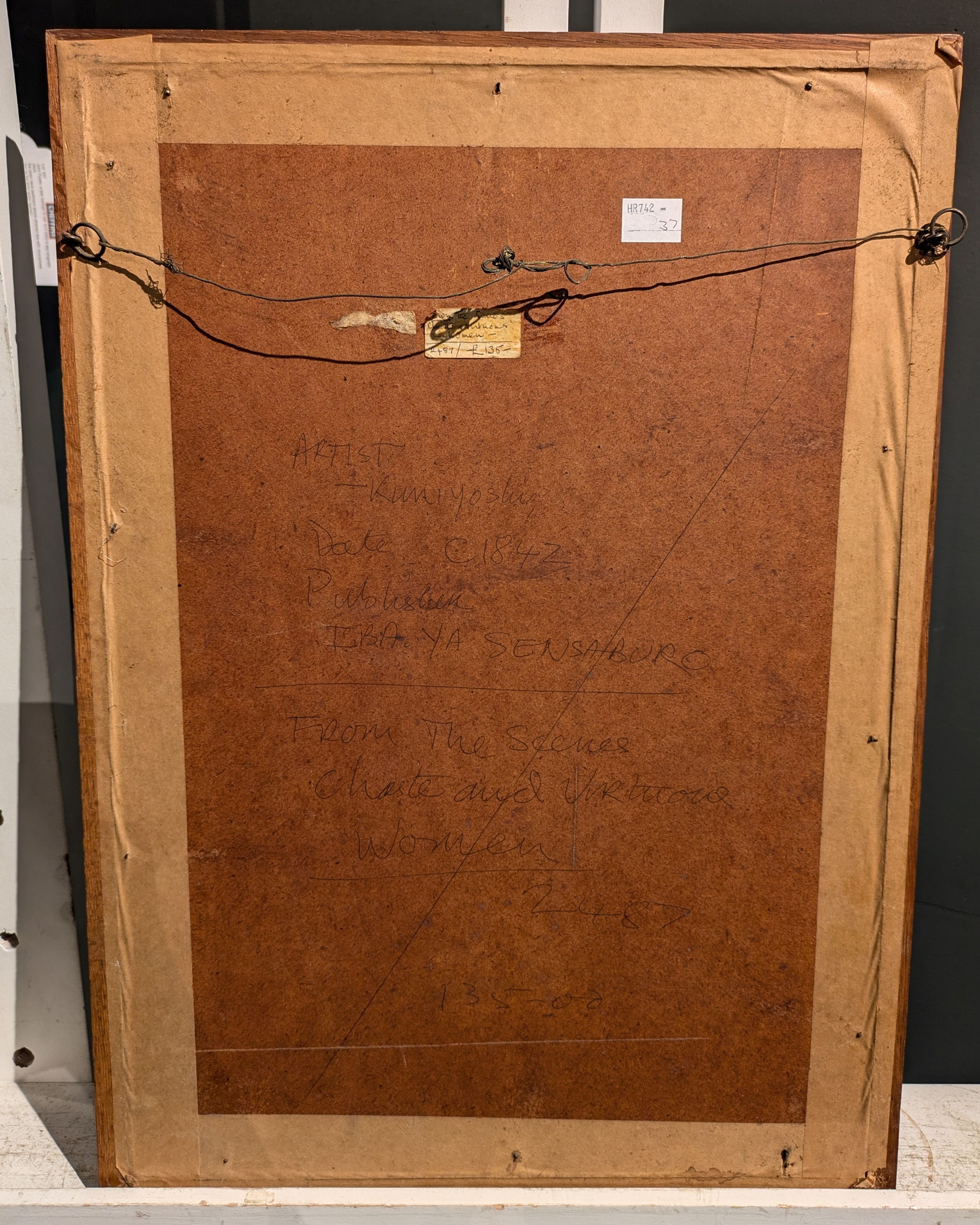 Lot 232 Two 19th Century Japanese Woodblock Prints