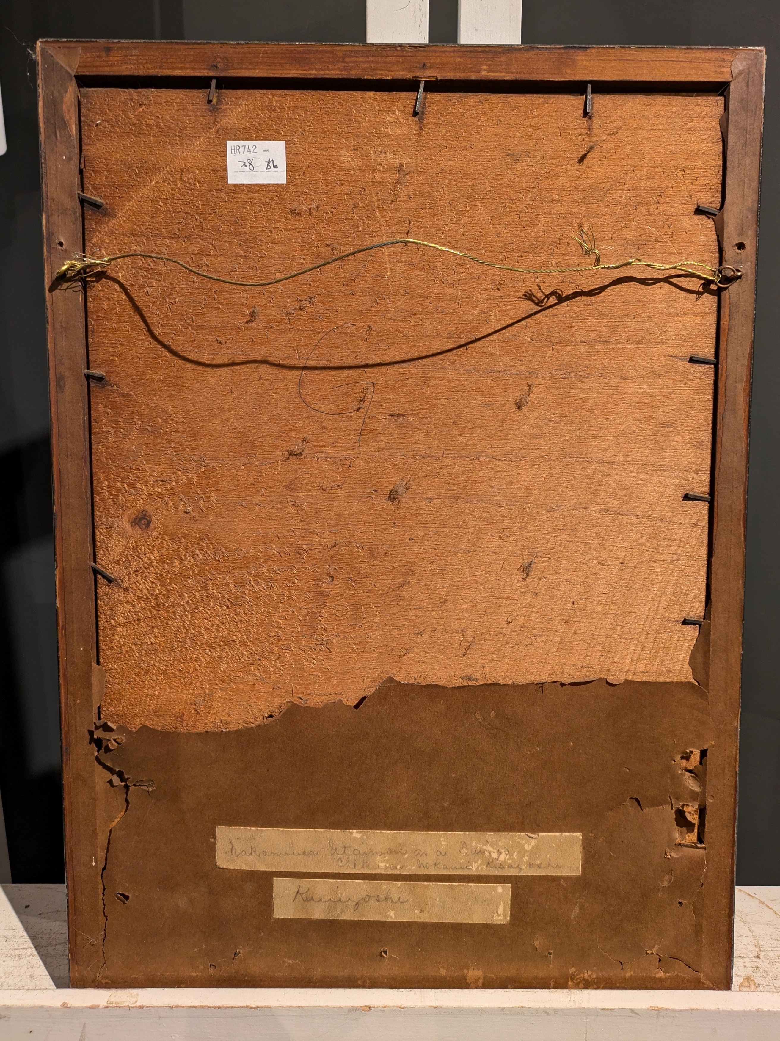 Lot 234 Two 19th Century Japanese Woodblock Prints