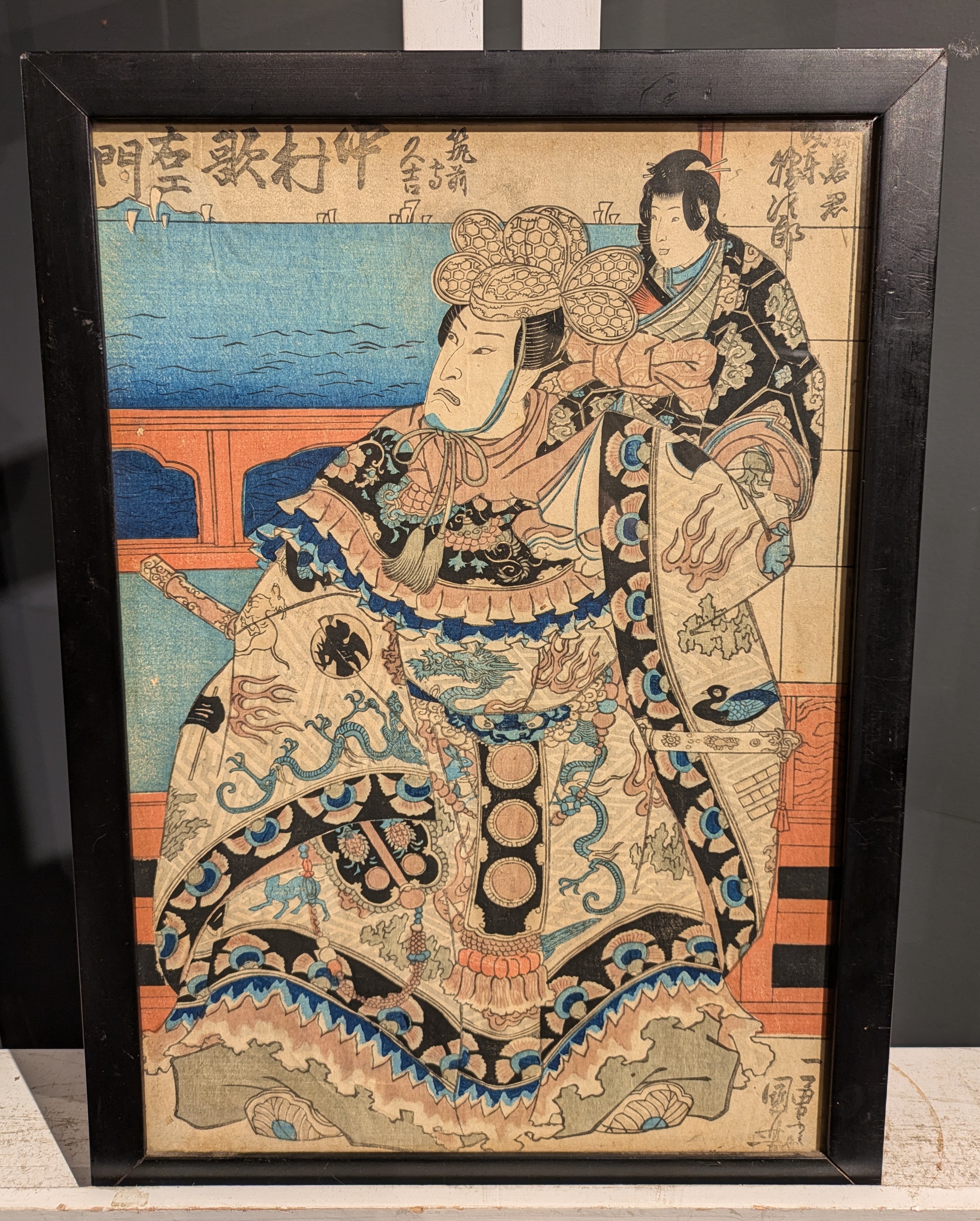 Lot 234 Two 19th Century Japanese Woodblock Prints