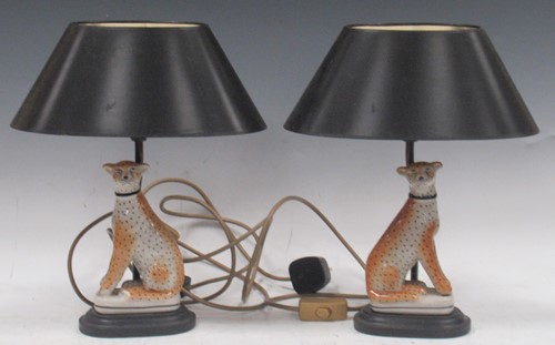 Lot 37 - A pair of modern lamps with china leopards