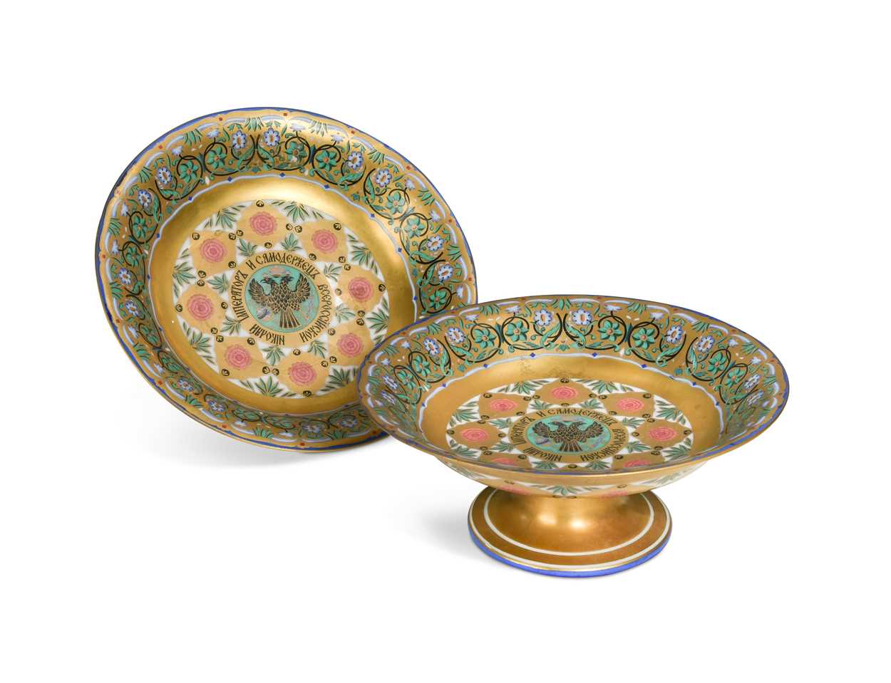 Lot 570 - A pair of Russian Imperial Porcelain factory tazzas from the Kremlin service