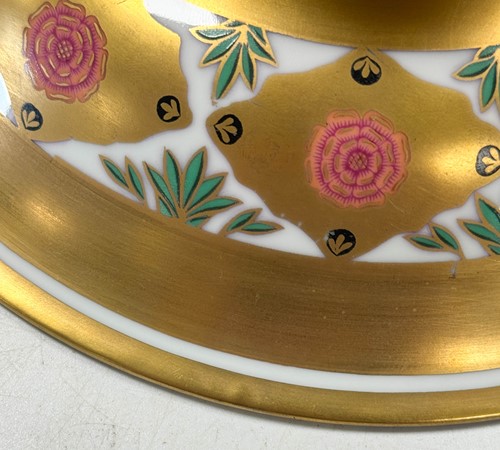 Lot 570 - A pair of Russian Imperial Porcelain factory tazzas from the Kremlin service