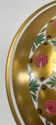Lot 570 - A pair of Russian Imperial Porcelain factory tazzas from the Kremlin service