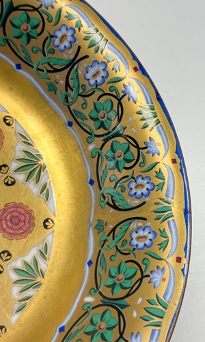 Lot 570 - A pair of Russian Imperial Porcelain factory tazzas from the Kremlin service