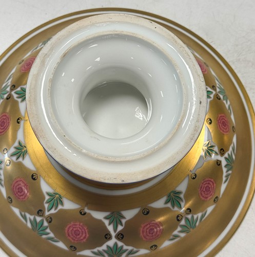 Lot 570 - A pair of Russian Imperial Porcelain factory tazzas from the Kremlin service