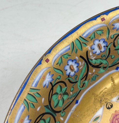 Lot 570 - A pair of Russian Imperial Porcelain factory tazzas from the Kremlin service