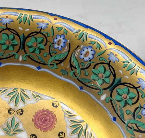 Lot 570 - A pair of Russian Imperial Porcelain factory tazzas from the Kremlin service