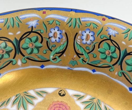 Lot 570 - A pair of Russian Imperial Porcelain factory tazzas from the Kremlin service