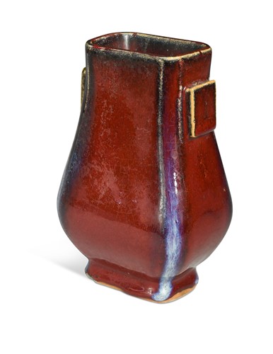 Lot 10 - A Chinese sang de boeuf fanghu vase